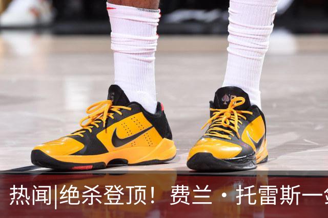 热闻|绝杀登顶！费兰·托雷斯一剑封喉，西班牙1-0阿根廷，时隔16年再夺世界杯冠军