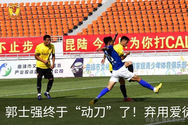 郭士强终于“动刀”了！弃用爱徒激活全队，中国男篮大胜喀麦隆
